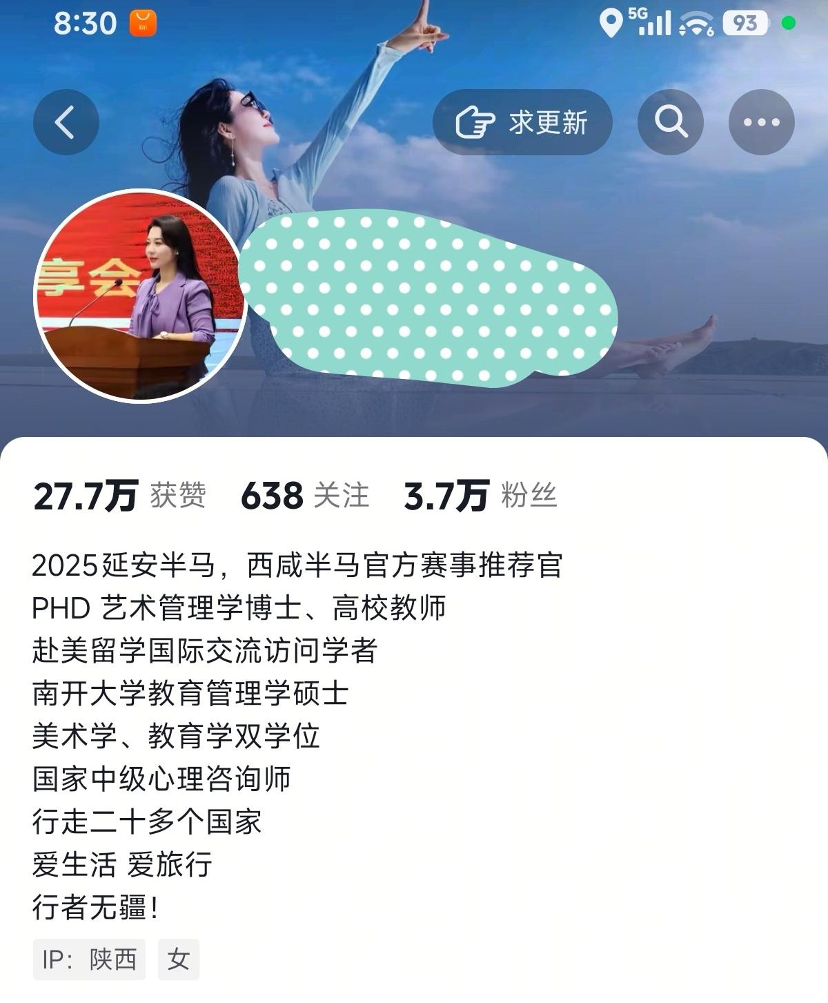 网友说，这人的个人简介槽点太多，并给大家总结了几条：首先，去美国做访问学者，