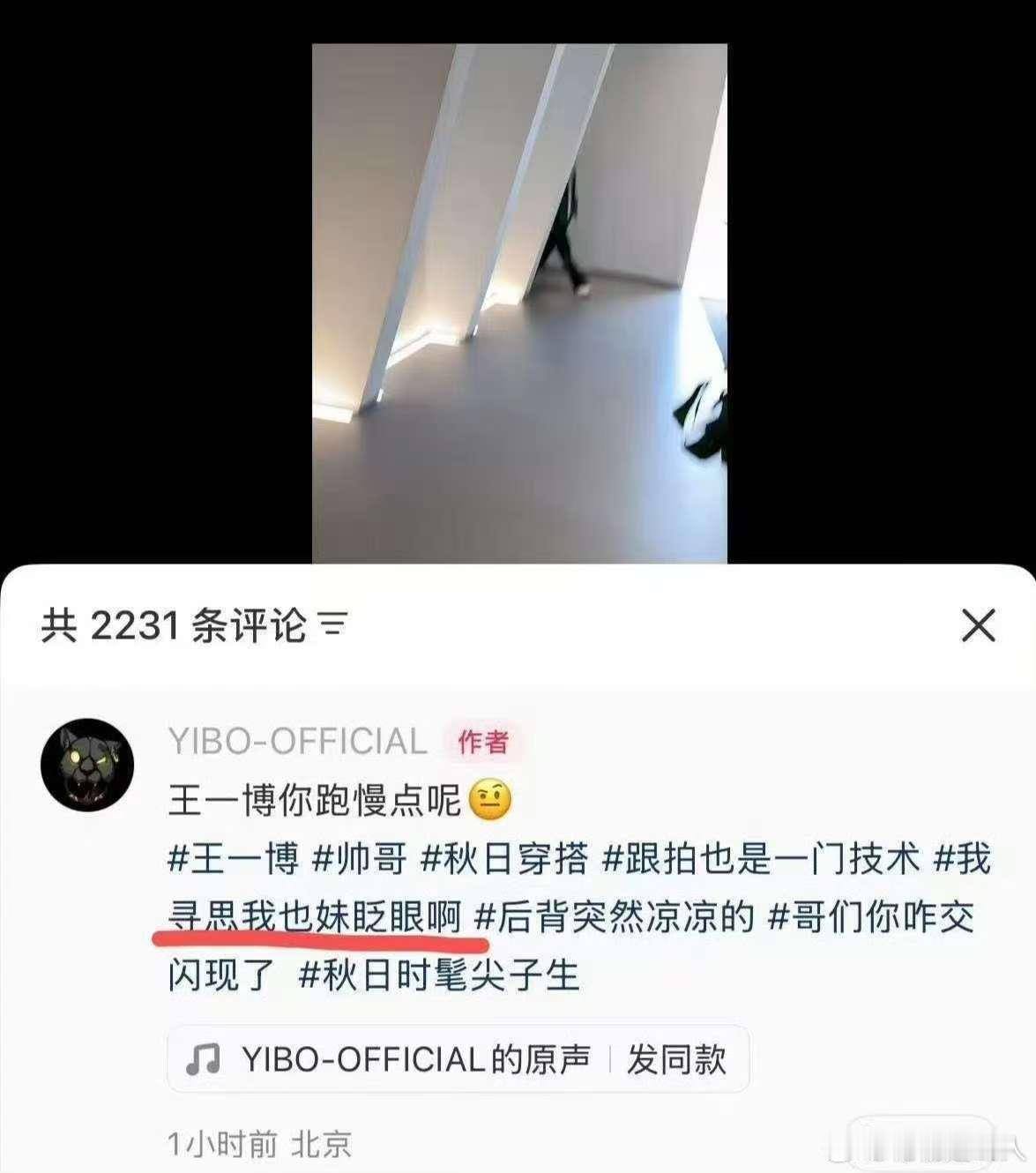 这种员工一般是会被开除的​​​