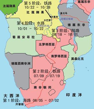 非洲第二大湖:坦噶尼喀湖坦噶尼喀湖面积3.29万平方公里，是非洲第二大湖，世