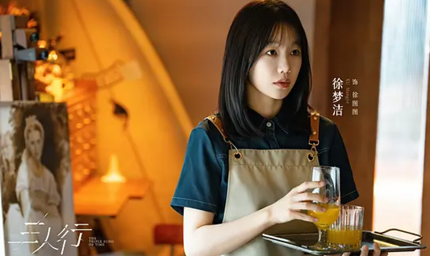 《三人行》看完啦！感觉是近期最佳，感觉节奏很好，然后反转不断，我看一会儿就得