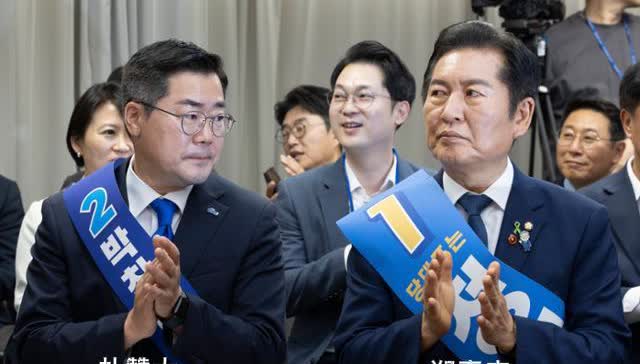 韩国共同民主党党代表巡回初选，郑清来以62.8%优势击败朴赞大在19