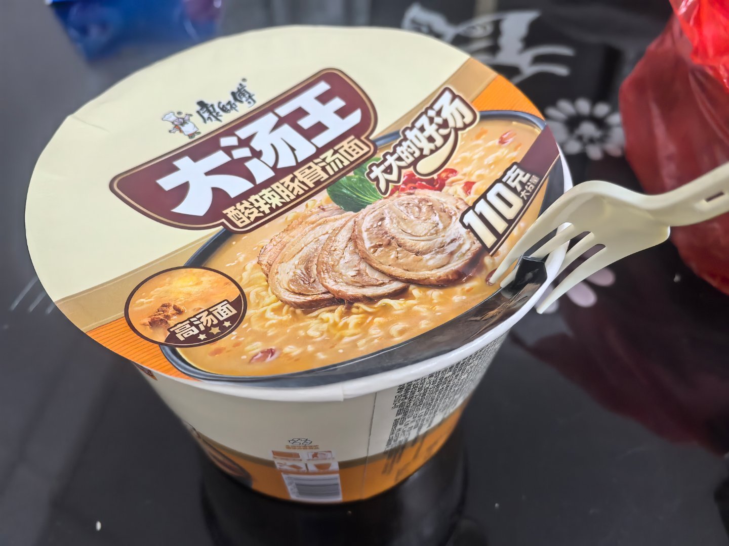 好久没吃泡面，竟觉得好香🤣