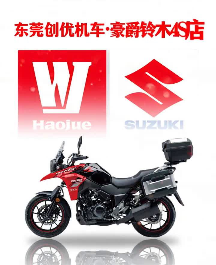 22680直降1700，超500公里续航DL250。降价后：20980。17