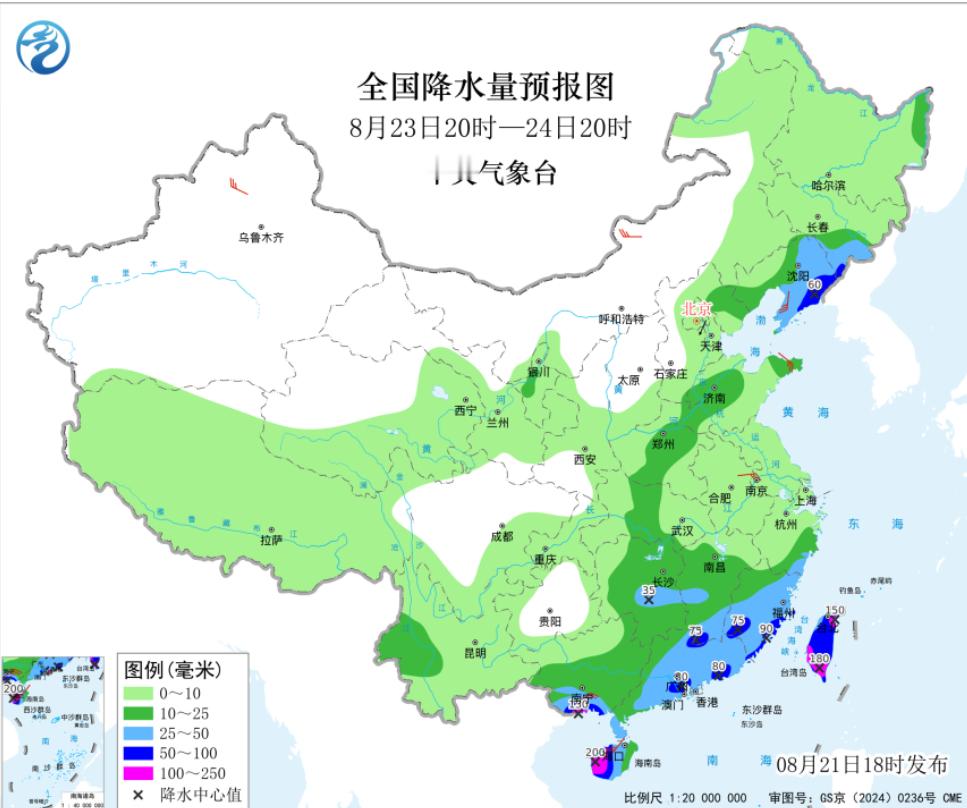 今年8月24日，本年度最重要的航天任务，中囯探月工程的旗舰项目——嫦娥7号将在海