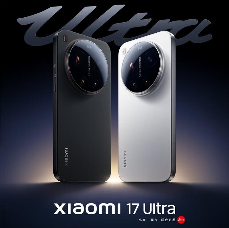 过分了，小米想赚钱疯了吧，随着小米17Ultra外观公布，它的普通版本是无缘徕
