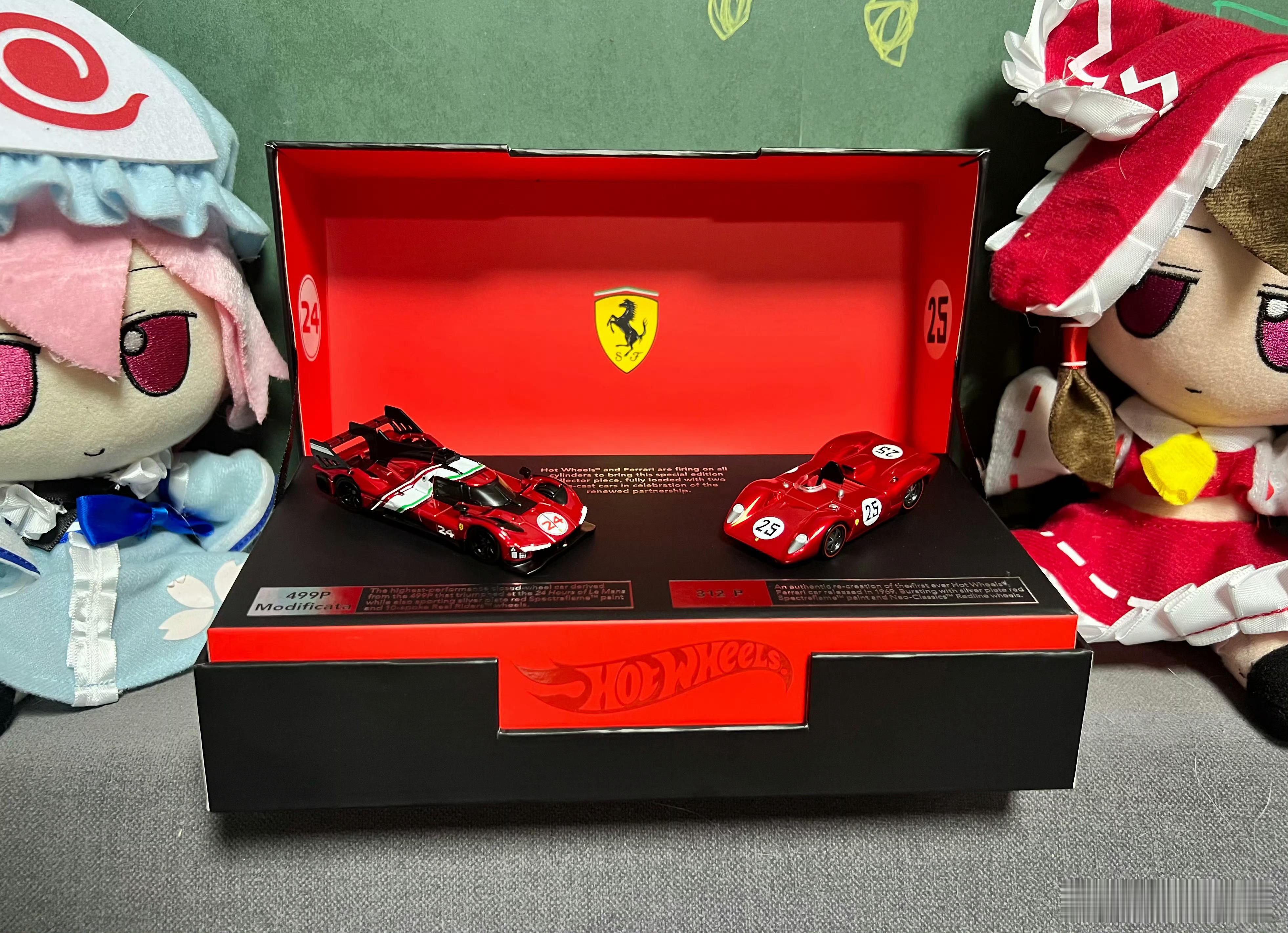 出发去HEC，看看晚点去能不能躲过成千上万的黄牛倒狗