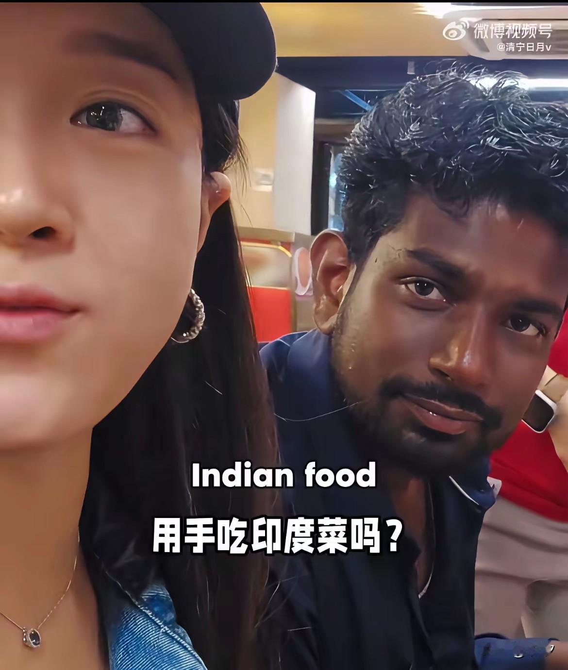 这年轻妹子嫁了个印度老公，在国内住了好多年，由于印度老公在国内找不到工作，