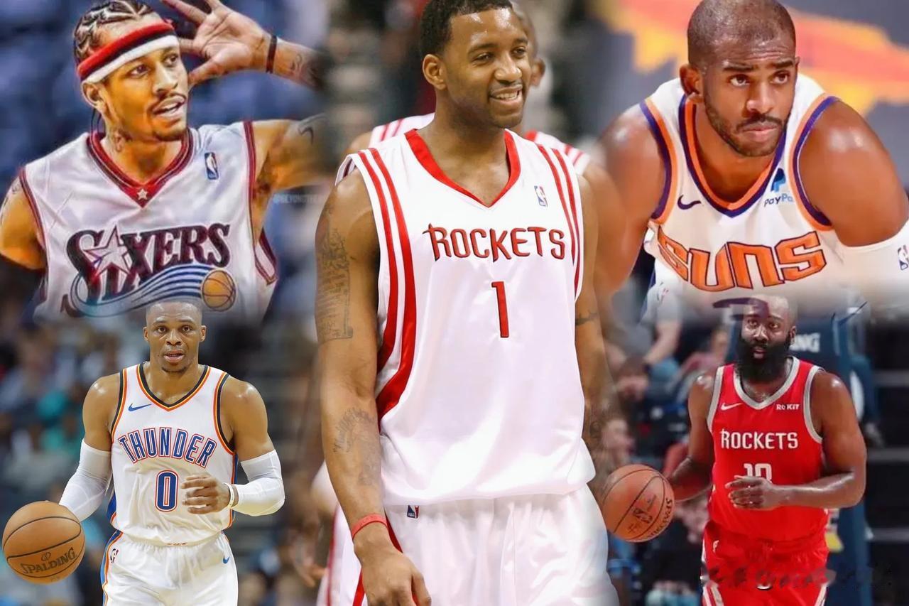 NBA五大无冕之王，哪位让你最意难平？1、艾佛森——14个赛季2、麦迪——