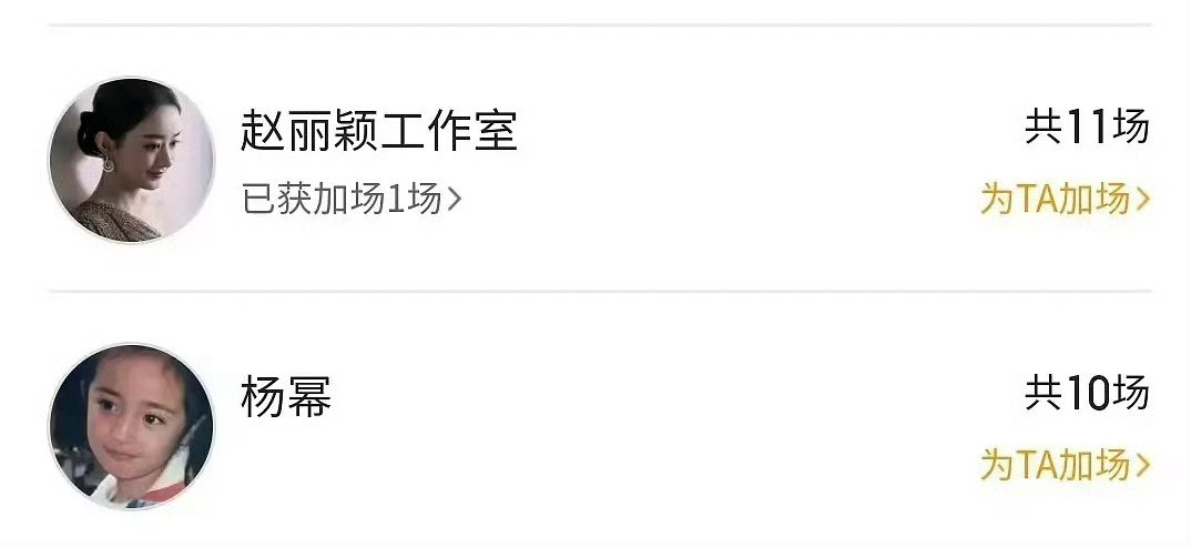 怎么会有这么搞笑的事，赢麻了吧​​​