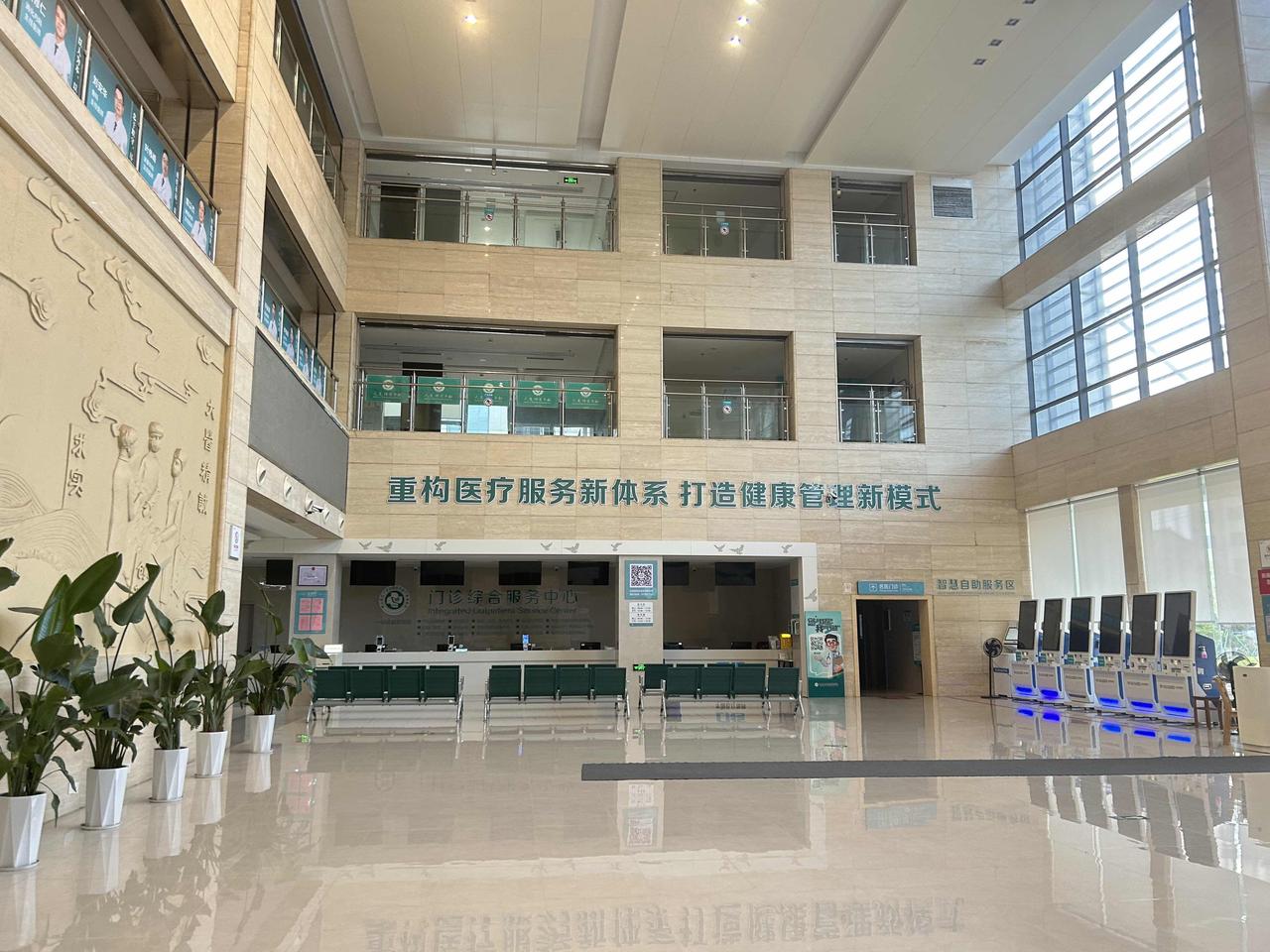 现在的医院，对老人来说真就是一场硬仗。带我妈去做磁共振，单子开出来一看：磁共