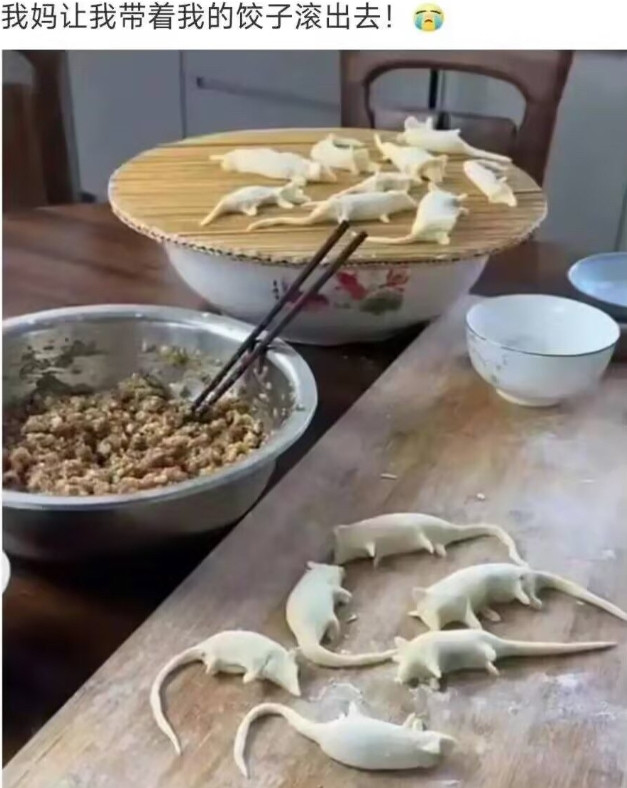 我妈让我滚出去。。。怎么办