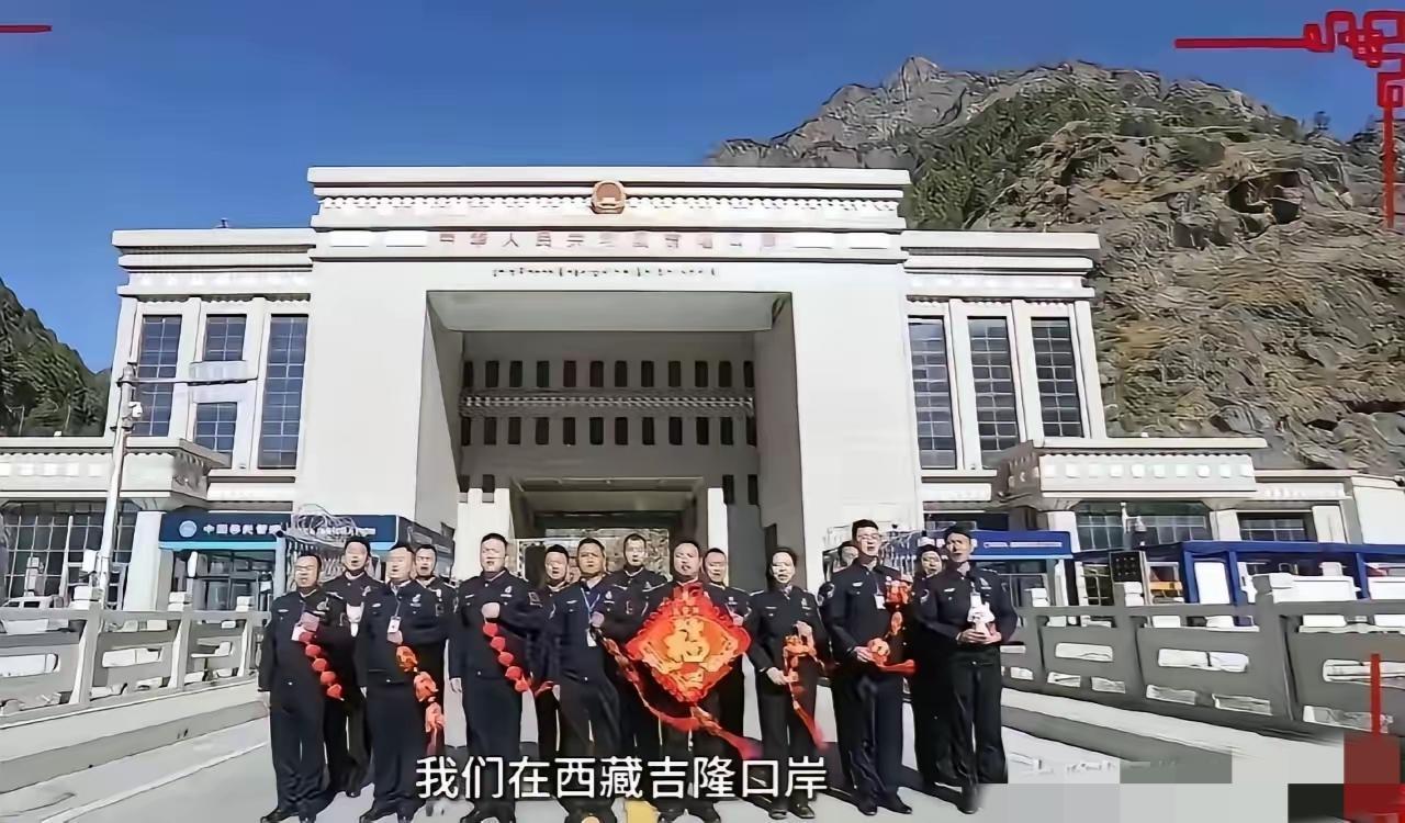 听到这消息真的太让人悲伤了，西藏吉隆口岸遇难的边检人员里，有最新入职的年轻毕业生