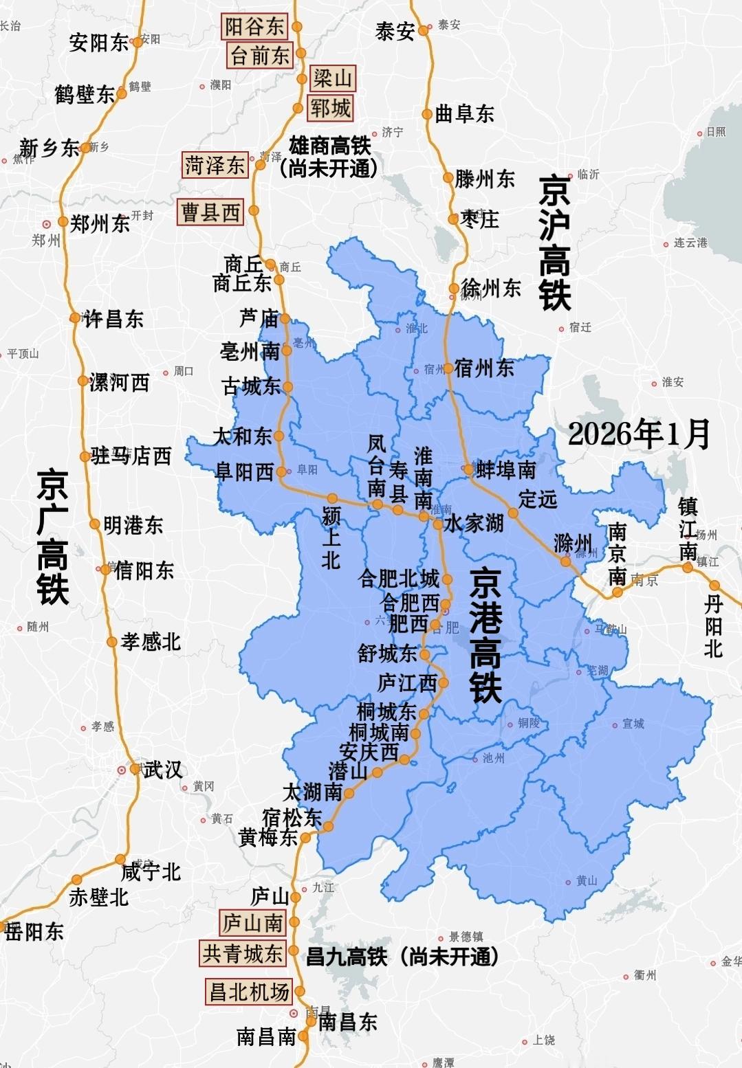 京广高铁与安徽擦肩而过京沪高铁不经过合肥安徽等来了京港高铁