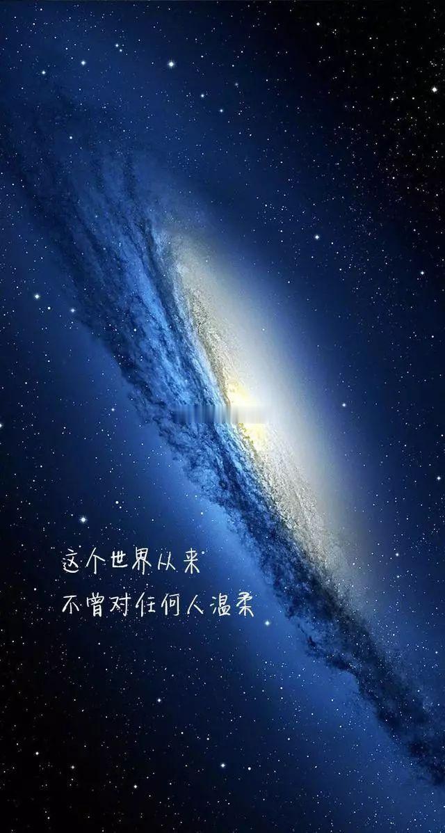 你现在正在熬的这段难，命理上叫劫。劫这个字听着吓人，其实它只是一段你必须穿过去的
