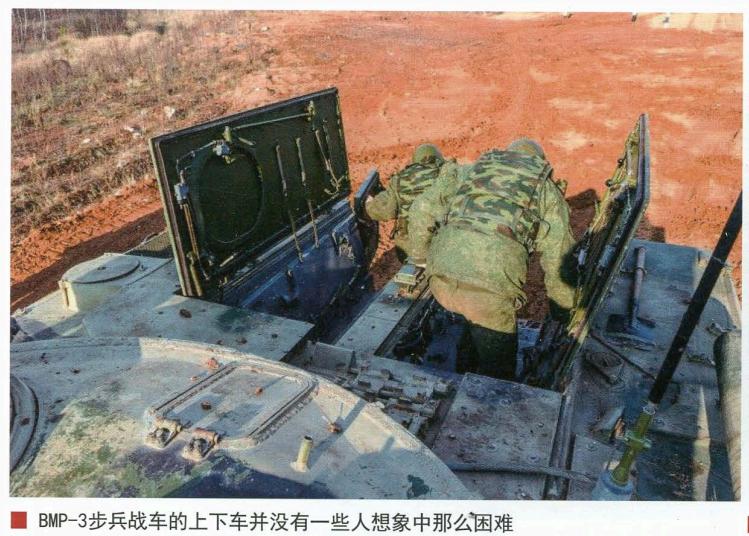 发动机后置，影响下车？BMP-3步兵战车最大的特色，是其下车方式。动力舱后置