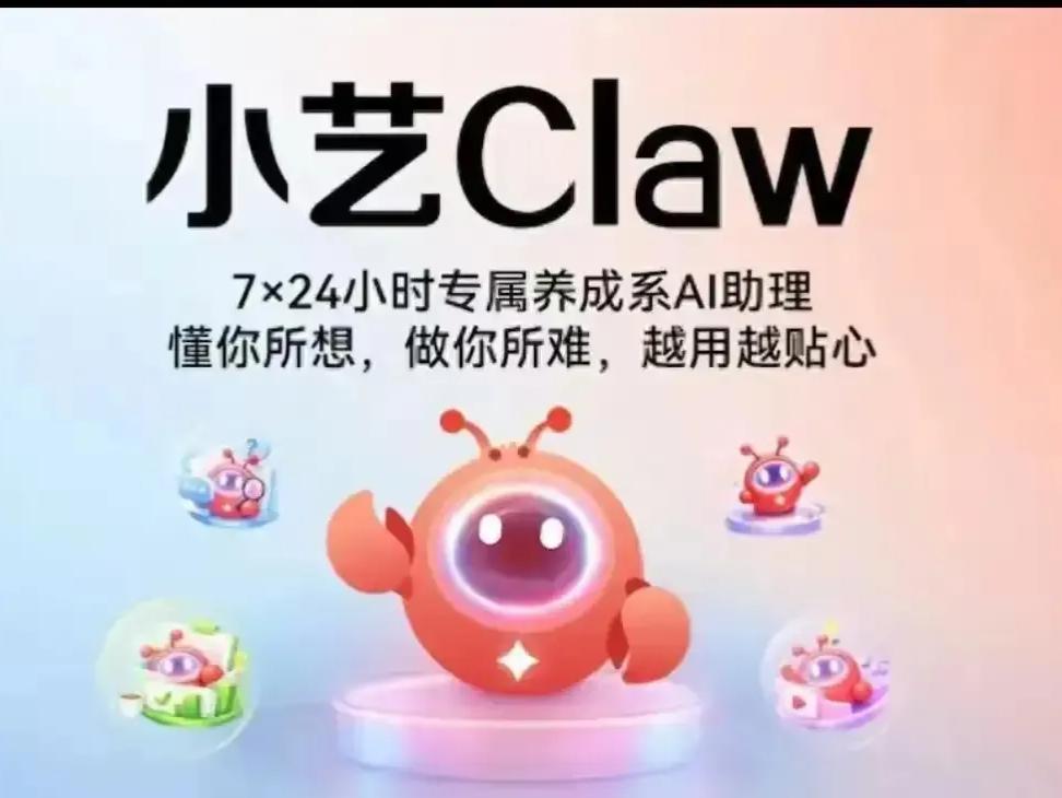 中国顶尖的十大科技公司：第1名：华为，总部深圳；第2名：腾讯，总部深圳；第