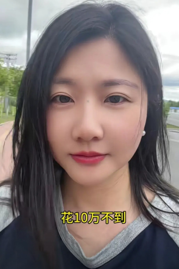 一名南京的博主分享了她对鹤岗的一些体会，她花十万块钱不到在鹤岗买了套房，已经定居