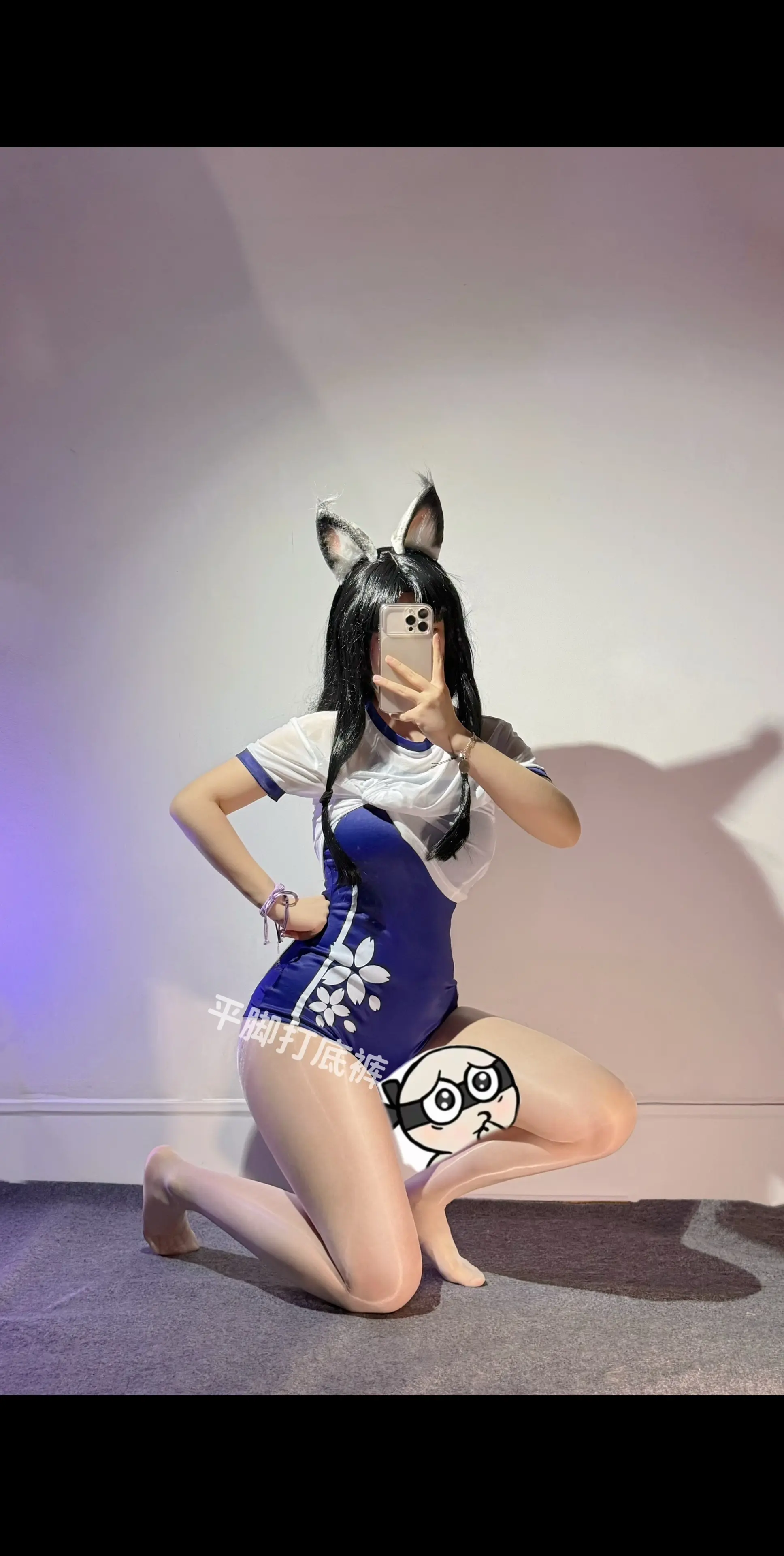绝世好桃。