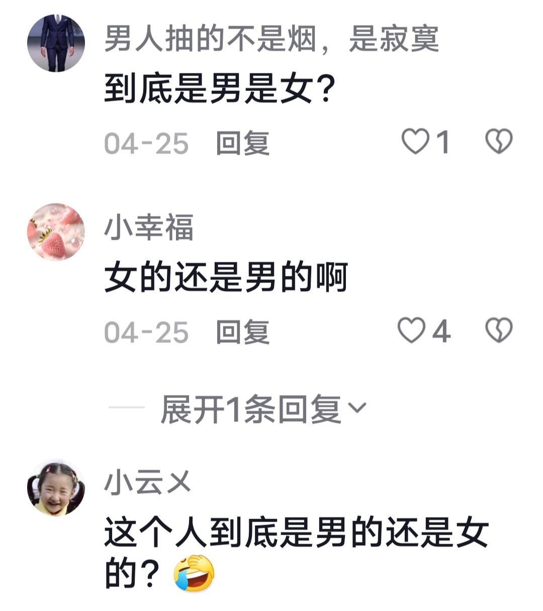 我是来看评论的。