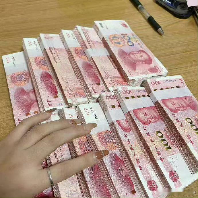 钱是有磁场的接🙏​​​
