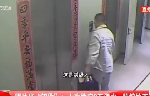 永远别低估了人性！太原市马先生经营着一家公司，繁忙的生意让他无暇顾及日常
