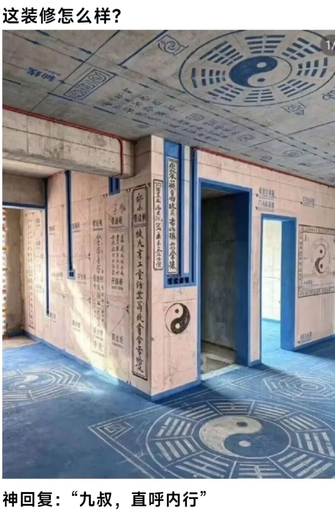 这么简洁的吗