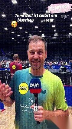 见过直播解说公然“夹带私货”的吗？今天算是开眼了。德国乒乓传奇波尔，在解说席上