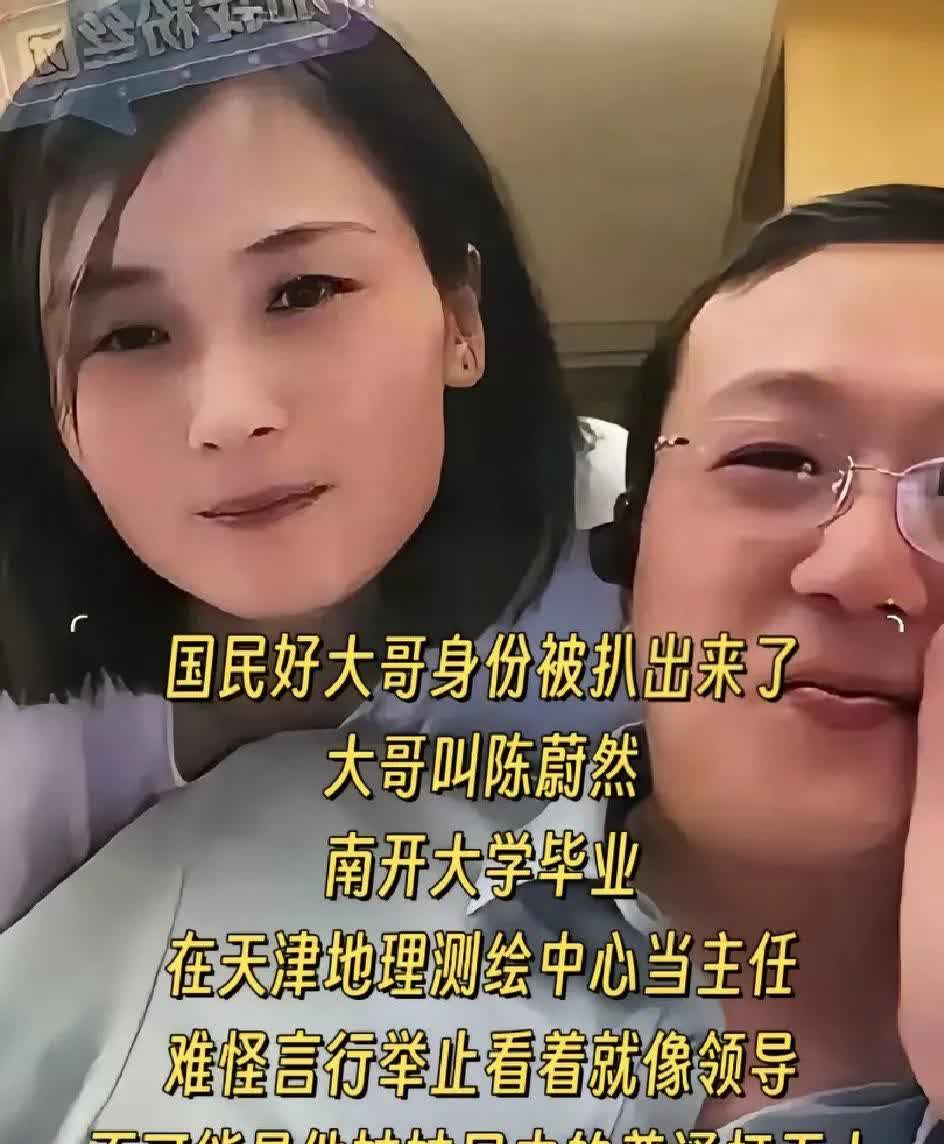 大家真的被瑾汐给骗了，看面相大哥哥怎么能是给人家打工的呢？就算网友们都相