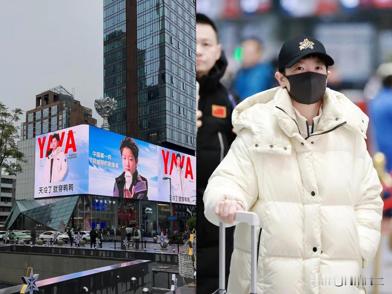 跟你们说，莎莎他们已经到成都啦，准备参加混团世界杯呢！全运会之后莎莎没