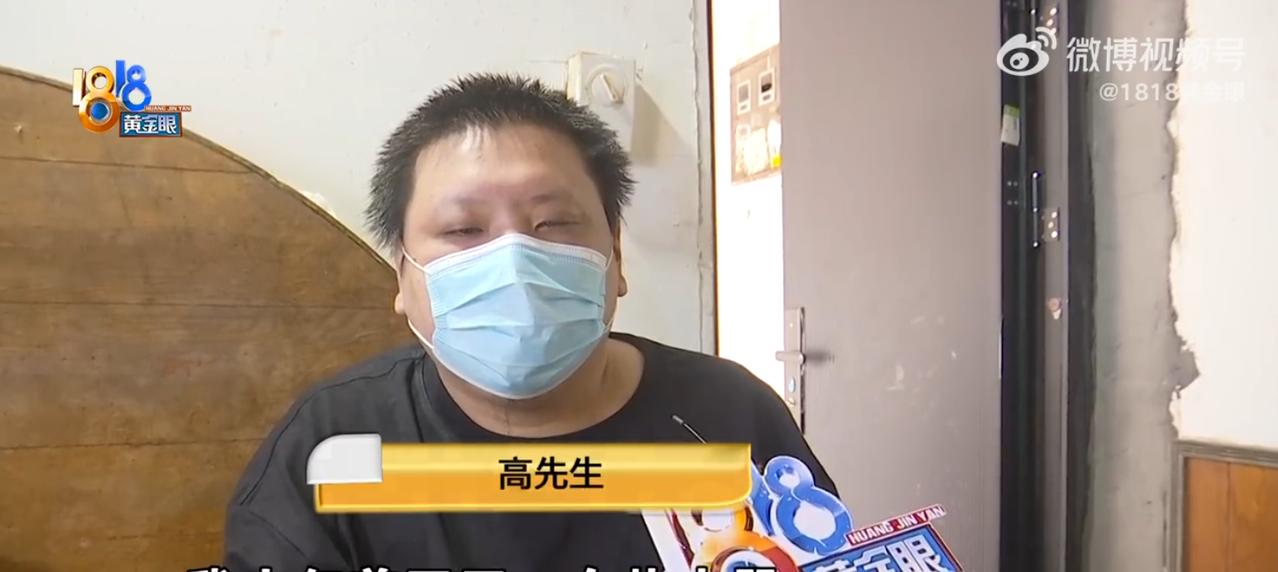 真是个人才！浙江嘉兴一男子在整理旧物时翻出一张泛黄的订货单，这才猛然想起——