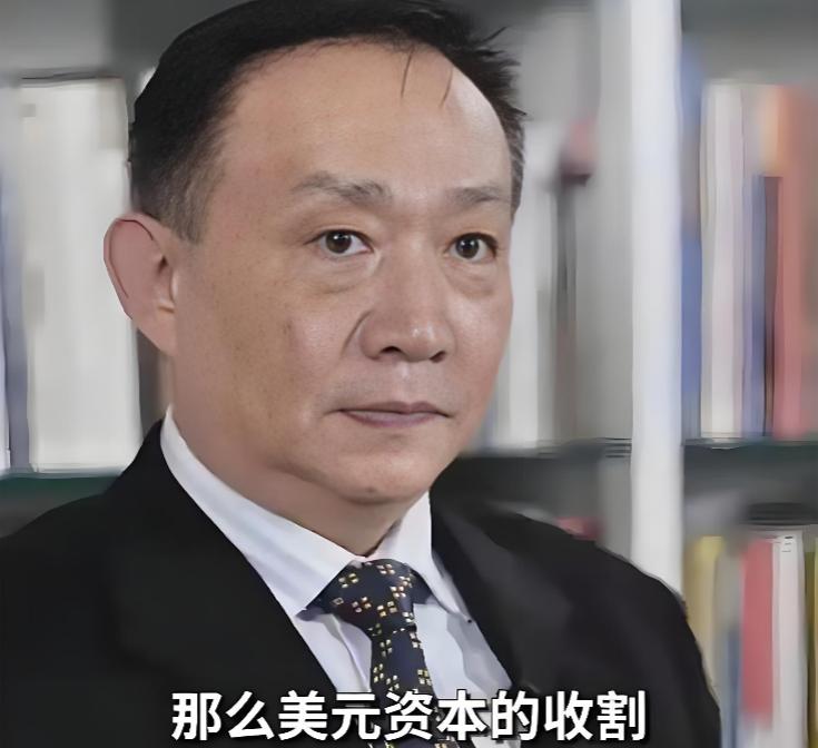 卢麟元发出提醒：美国已经等不及了，要来中国进行收割了！美国这波急着薅羊毛，不