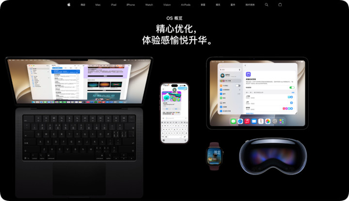 iOS27推送三天了。我这台推送凌晨就升了——做内容的得抢第一波热度，这点我
