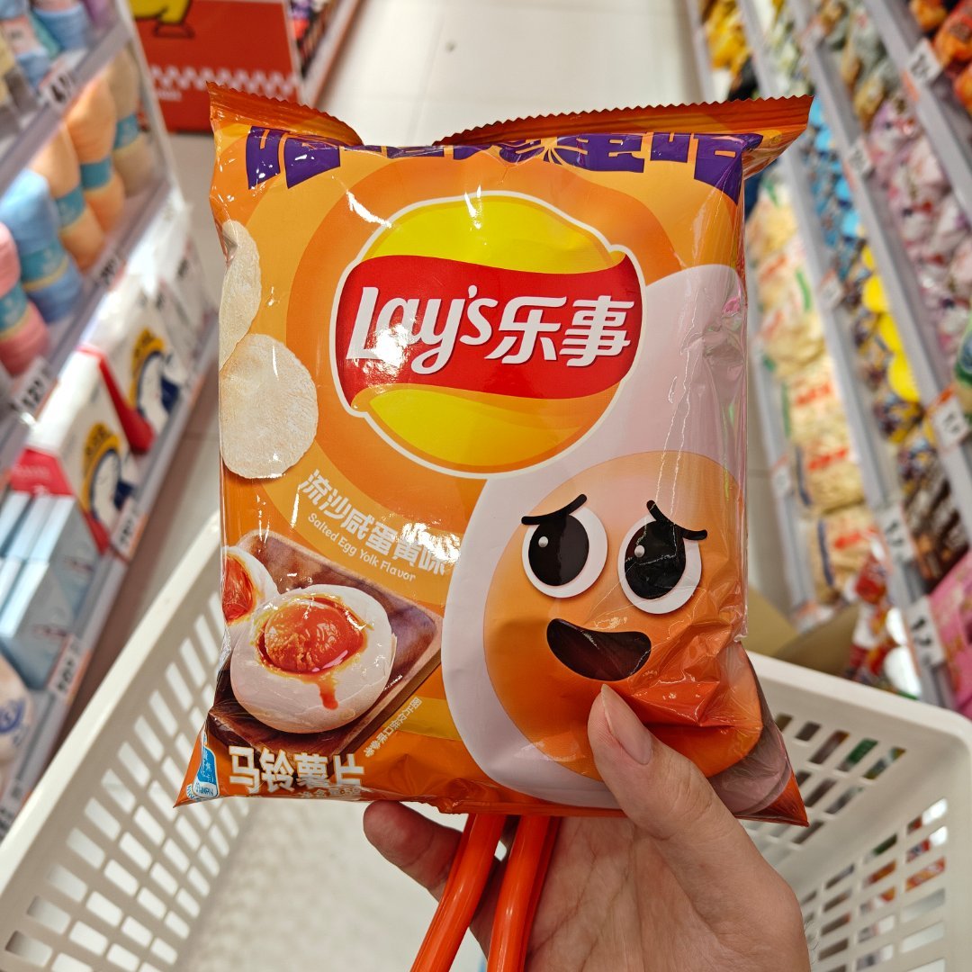 勉为其难逛了下新开的零食店看到了三个新出的口味开始纠结买哪个了[滑稽笑][滑稽笑]
