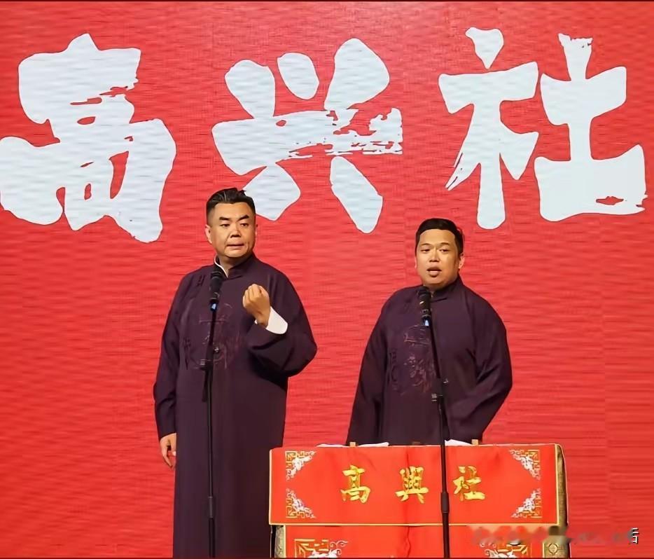 才开了三个月就搬家了！张伯鑫的高兴社，开张没有几个月，就发出了一张公告，说产权