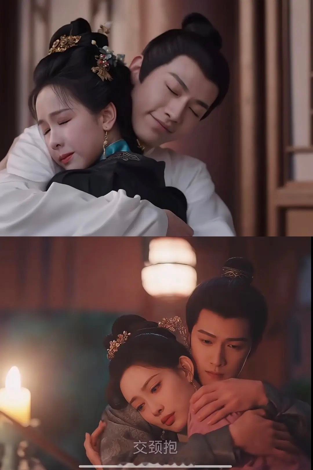 同样的姿势抱的美感差别，这责任在导演了。​​​