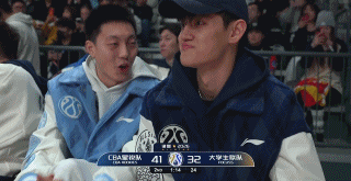 胡明轩曾凡博观战星锐赛，“打游戏”的梗最好别再提及胡明轩和曾凡博观战星锐赛，