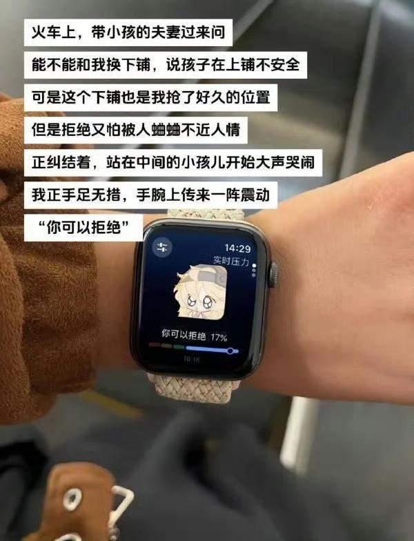 这种事，你没有道德就没人能绑架得了你​​​。