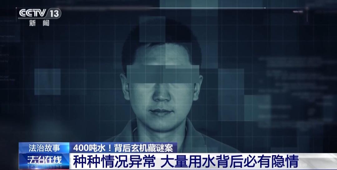 山西太原，一个小区物业经理走进了当地的派出所，她反映，小区内一户登记着母女二人的