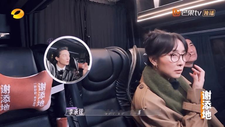 谁懂妻旅团集体逗胡静这5分22秒原来明星之间的相处也这么有趣！妻旅团逗胡静的这