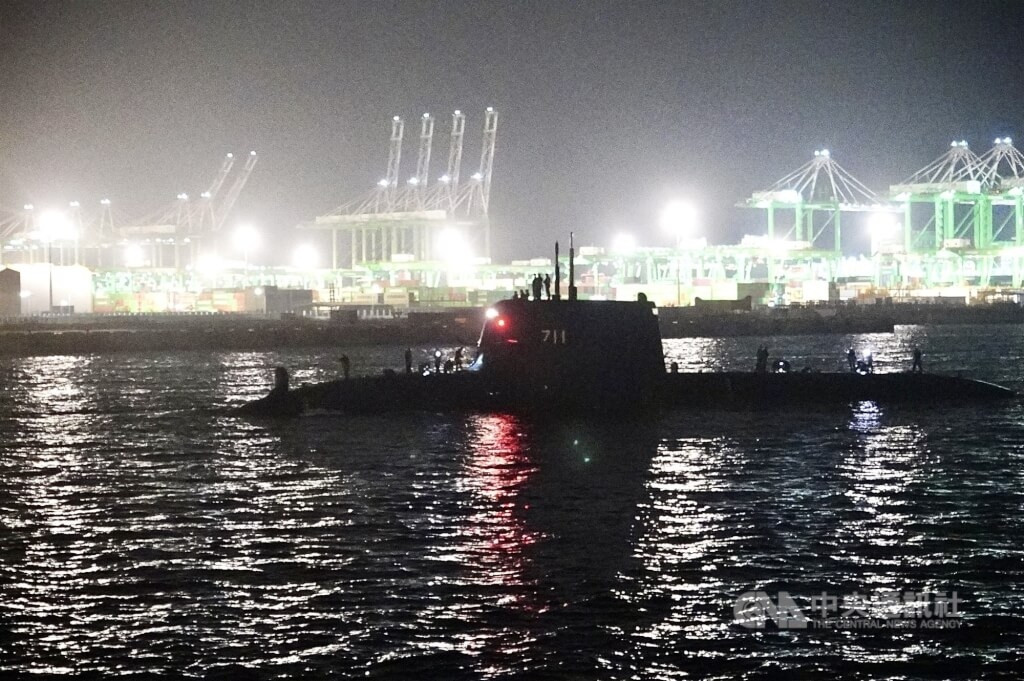 海鲲潜舰归来了（Liao）！