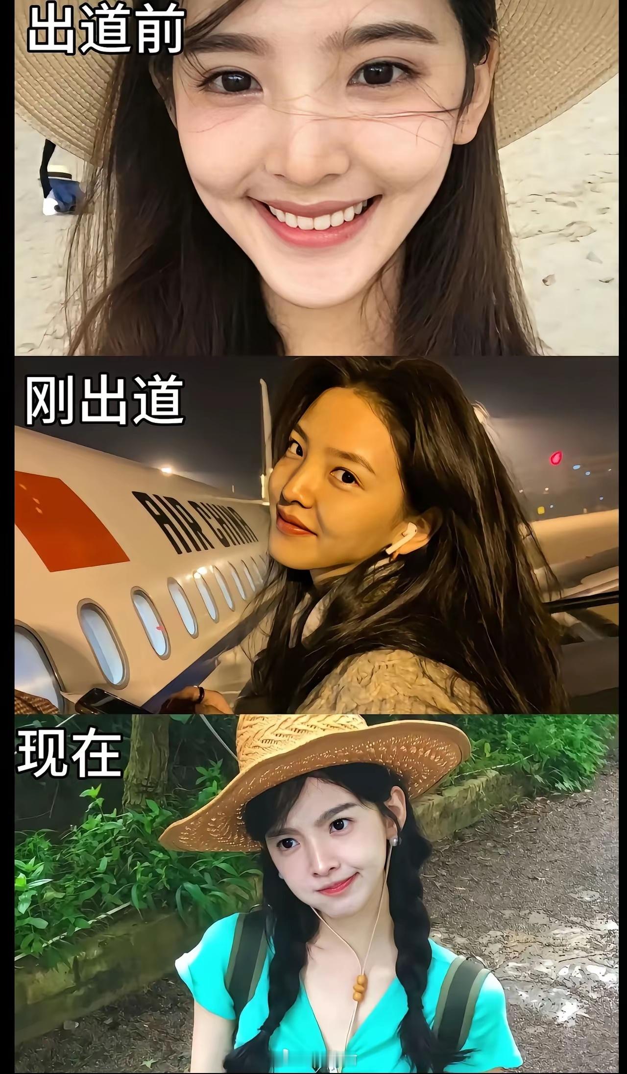 有网友对比了鞠婧祎、田曦薇、章若楠、孟子义，四大美女明星出道前、刚出道、出道后的