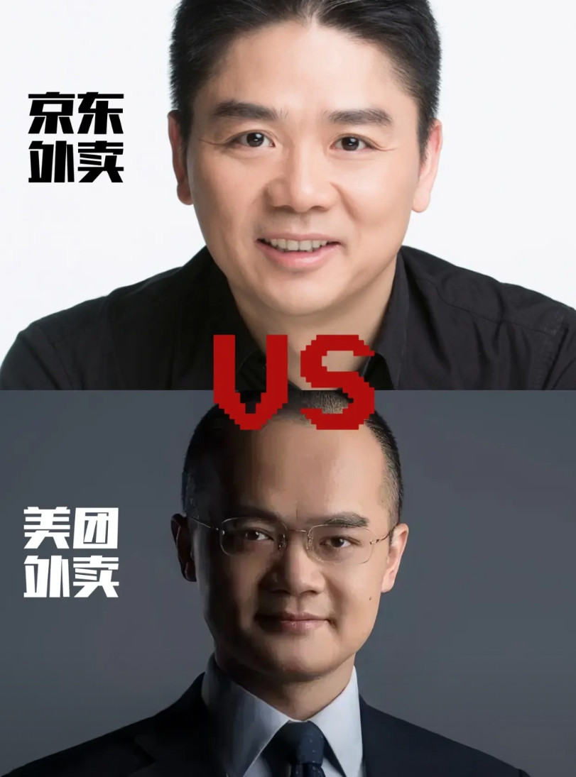 刘强东为什么敢公然叫板美团，因为有三个人在背后支持他！ 之前一直有传闻说京东