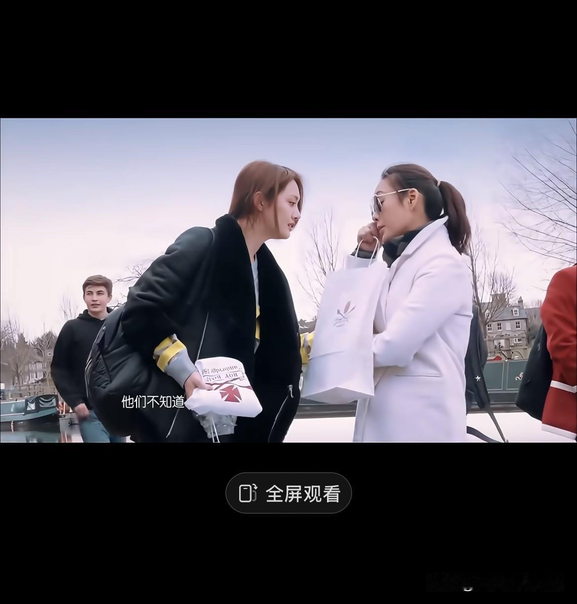 爽子还是太“体面”了什么料也没留下就走了[doge]把花2整成名著的很大一部分得