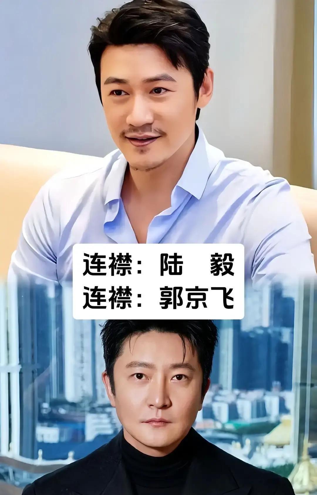 司命星君他爸，是87版《红楼梦》的导演。一直以为王骁是普通演员。直到网友扒出