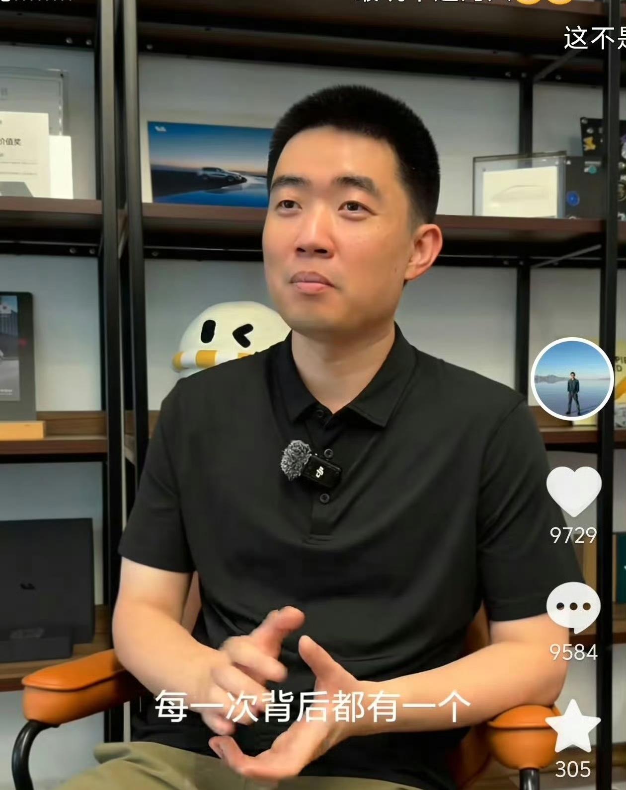 李想亲自下场声讨为啥被黑，这是真的比窦娥冤，还是理想自己有问题。李想说，他知道是