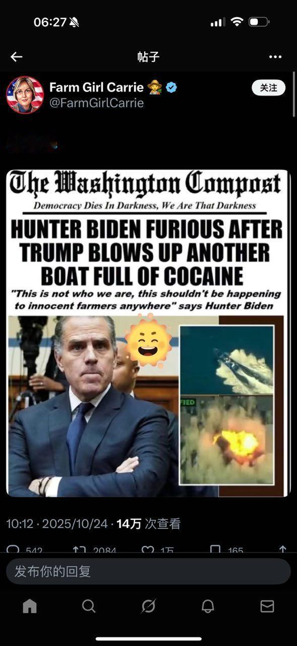 😂😂😂