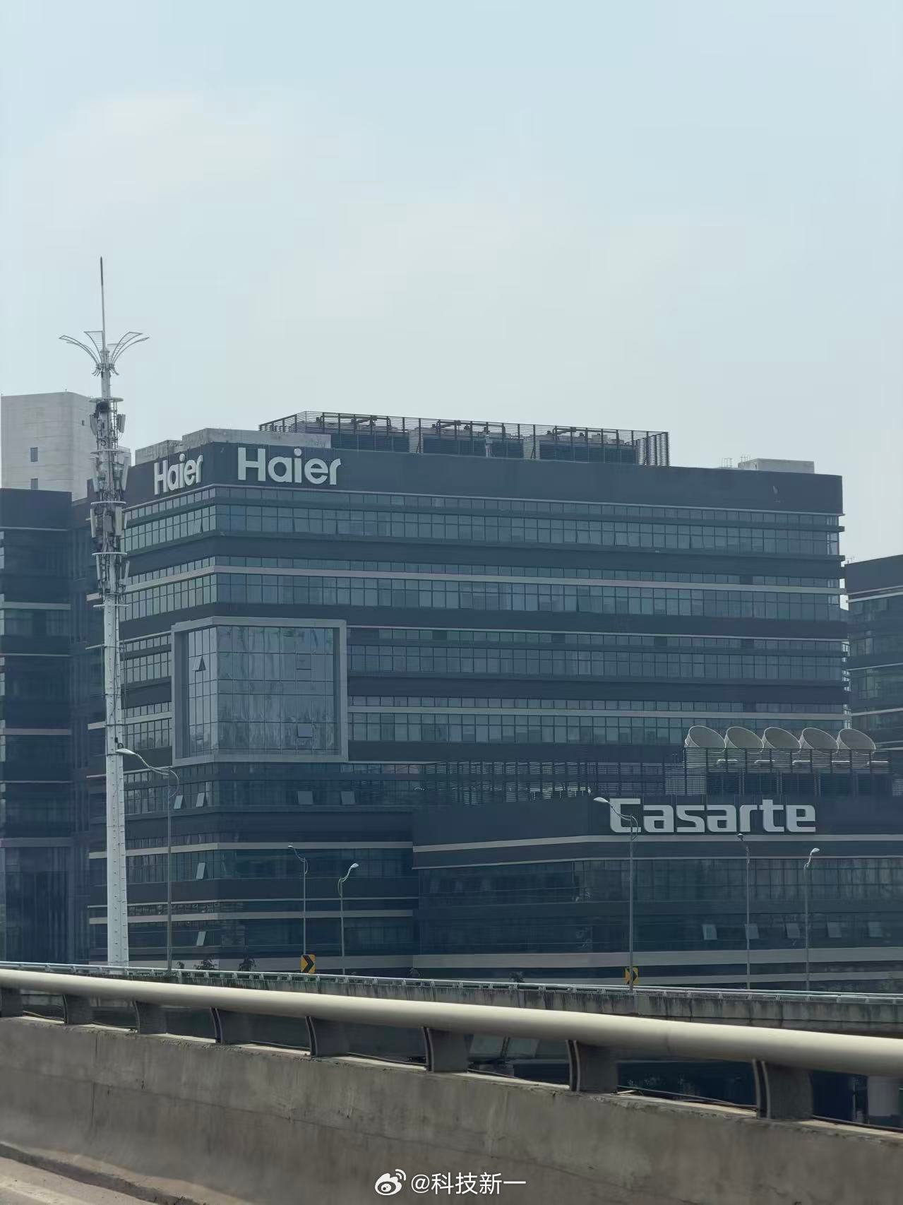 来海尔卡萨帝谈点收购事宜，青岛三大知名城市名片：海尔、海信、科技新一青岛·海尔