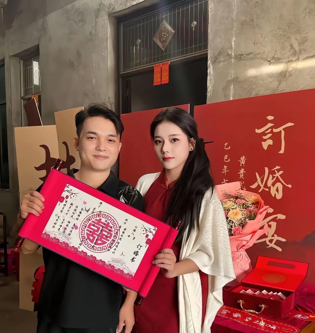 这男的能驾驭得了她吗？