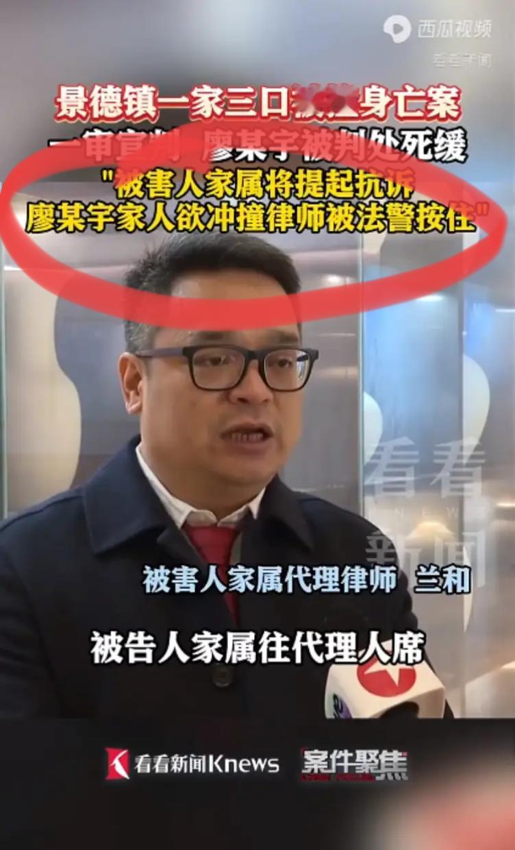 我原本以为廖某宇事后的冷漠已经足够残忍！但看了他父亲的所作所为，内心却久久不能