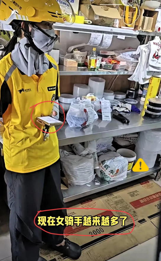 发现没？街上的女骑手越来越多了。但你要是说她们不好看，那可真是看错了。那